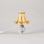 1135 6257 TABLE LAMP
